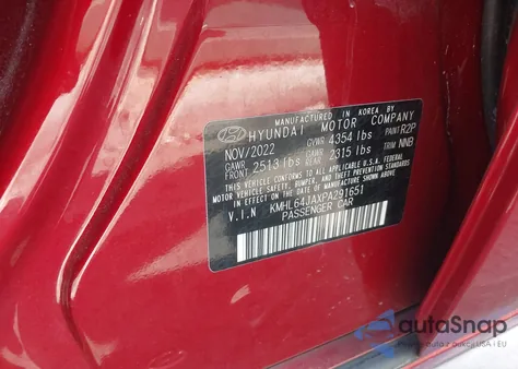 2023 Hyundai Sonata Sel из США, поврежденный, VIN KMHL64JAXPA291651